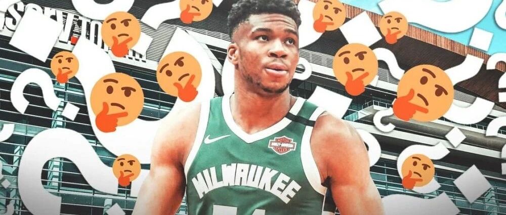 字母哥续签的5年2.28亿，说起来史上最大，实际上跟泡椒是同一档