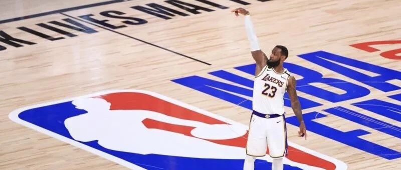 NBA下赛季1月19日开打，谁说的？