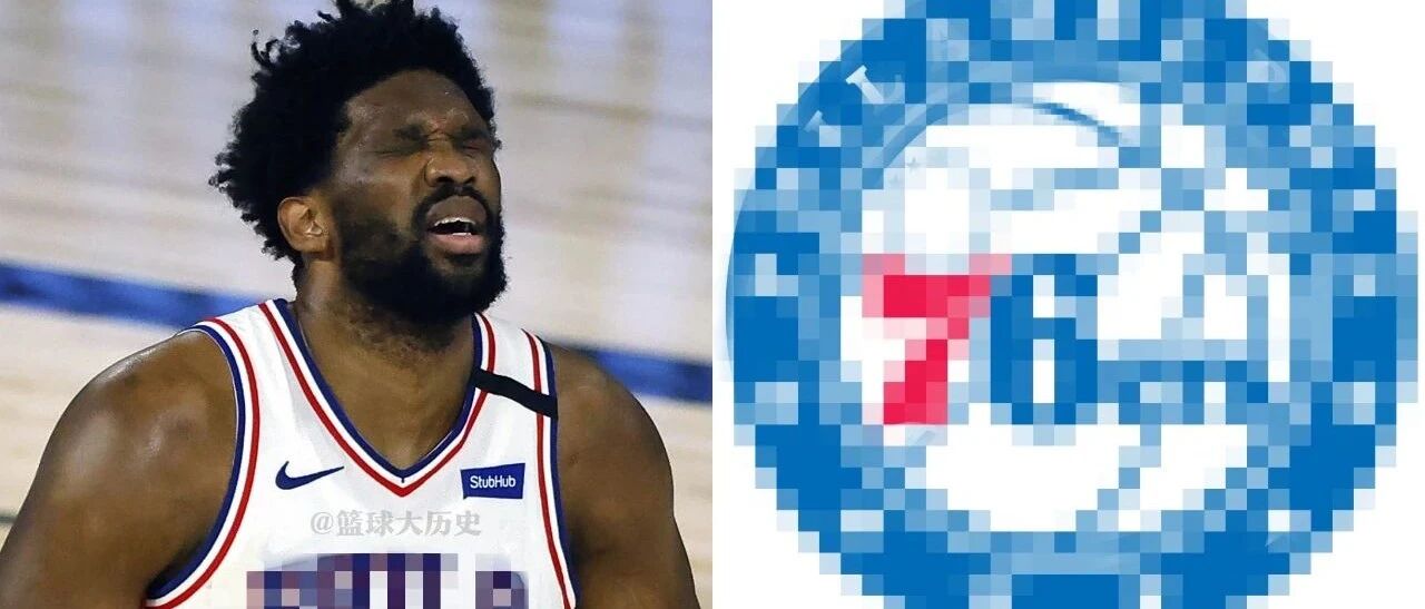 疯了！莫某重返NBA，蓝队提供五年合同，新一任马赛克诞生了！