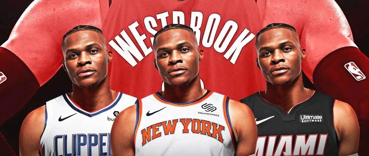 威少回应了！双少不和是谣言，交易进展缓慢，尼克斯最有戏！