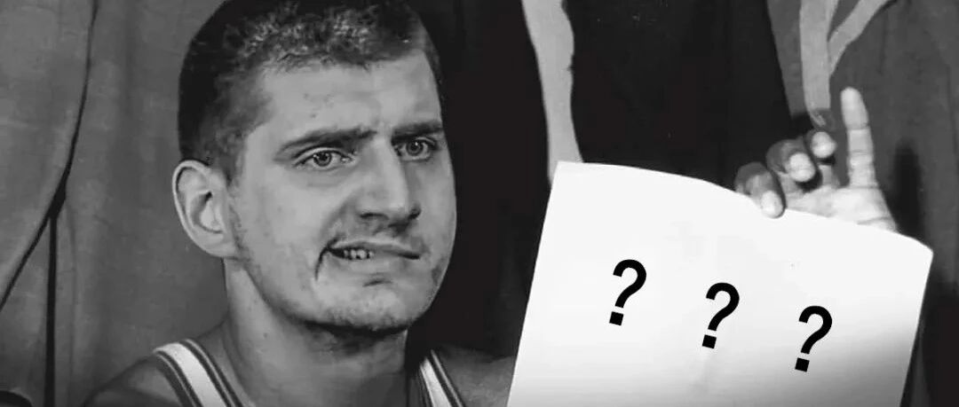 太过分了！堂堂MVP，居然就这待遇…