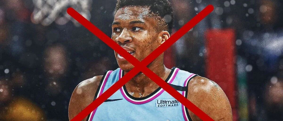 热火哭了！字母哥彻底没戏，B计划启动，哈登可能要来？