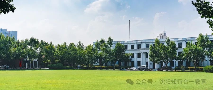 傳媒大學進修_2024年中國傳媒大學進修班錄取分數線（所有專業分數線一覽表公布）_傳媒學院排名及分數線