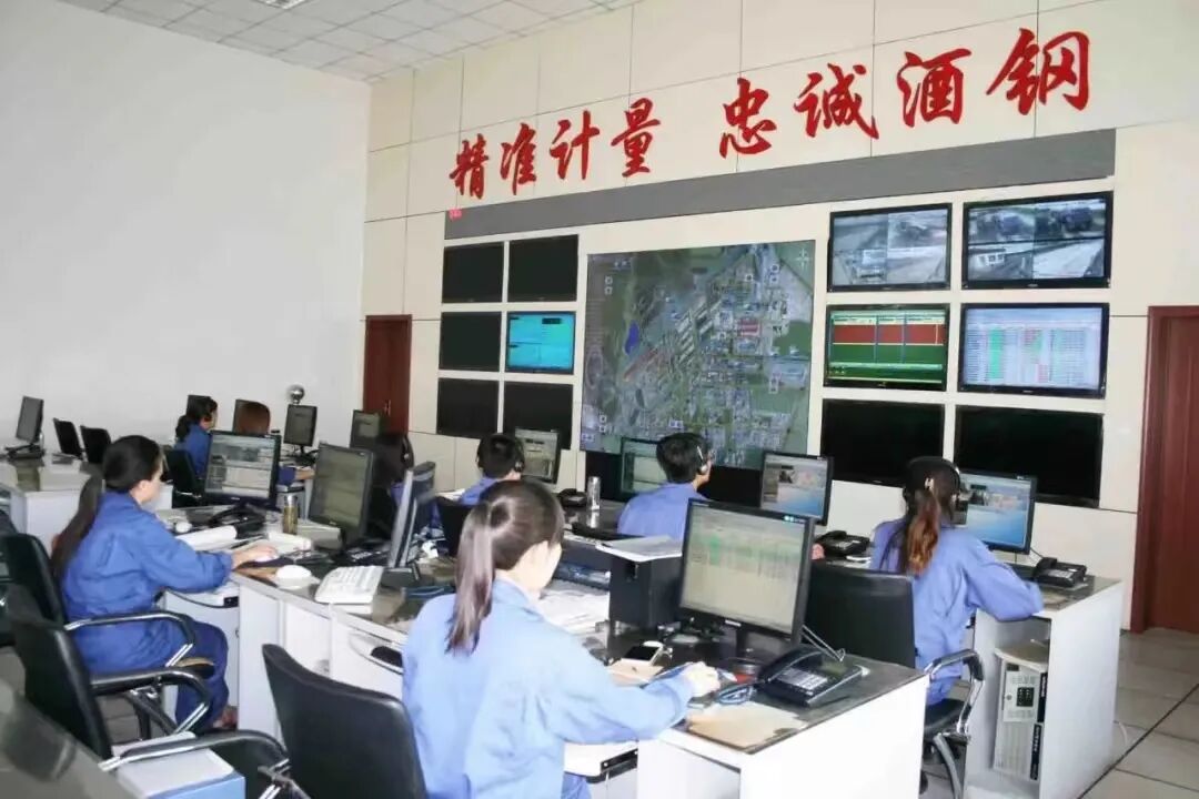 酒钢集团电子采购交易平台 载誉满满！省属企业在首届国企数字场景创新专业赛中荣膺殊荣