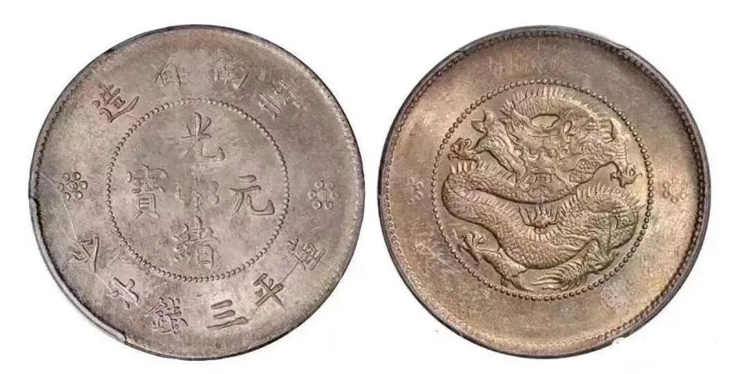 银元最新价格 银元价格一览表2021年8月