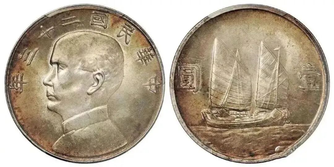 银元最新价格 银元价格一览表2021年8月