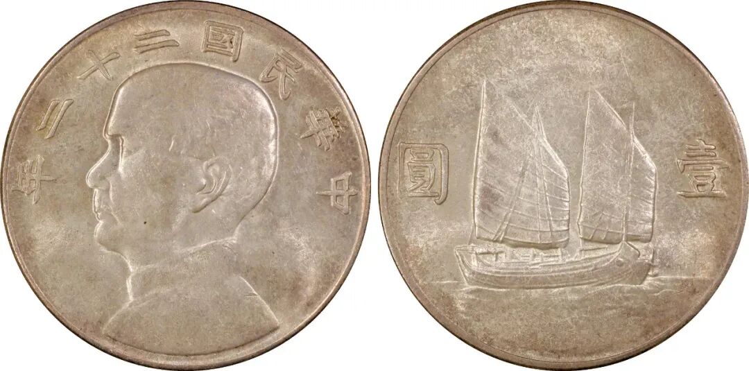 银元最新价格 银元价格一览表2021年8月