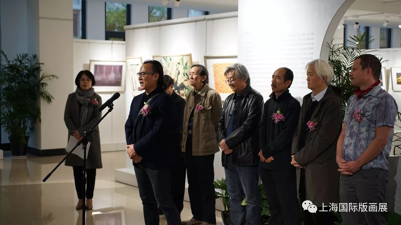 上海思博职业技术学院校长皋玉蒂女士主持开幕 中国美术家协会版画