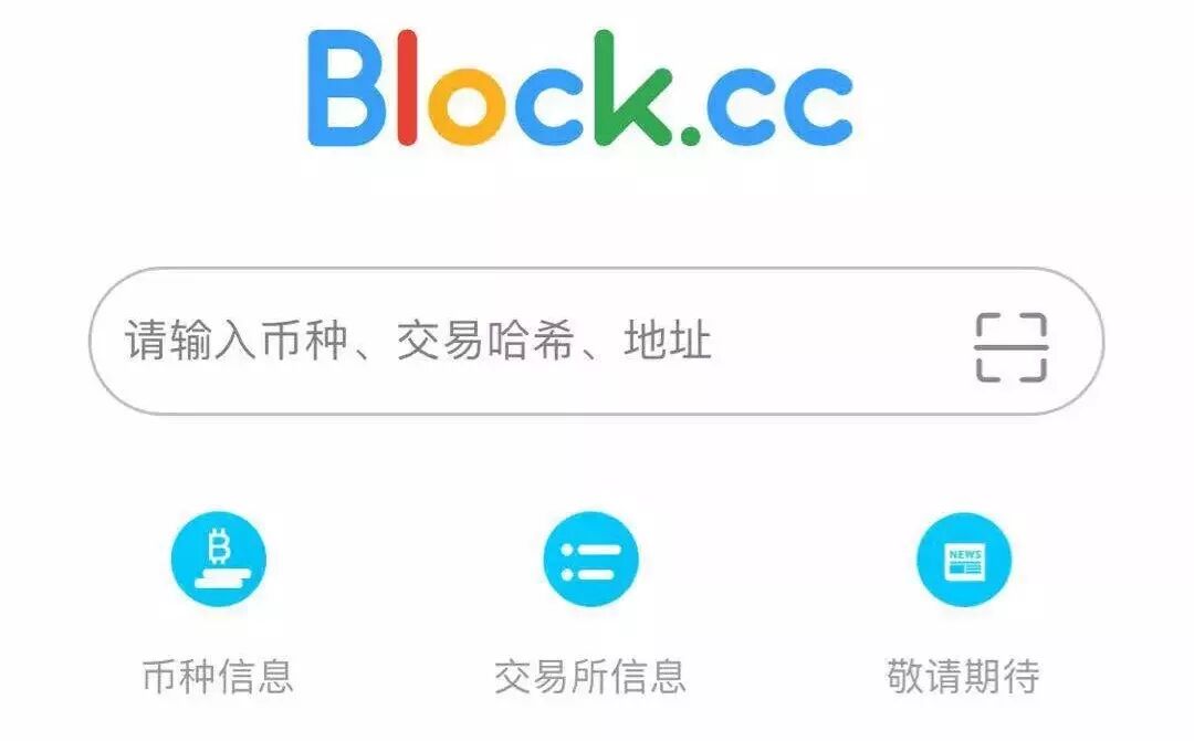 比特派钱包体系_从比特派钱包app获取市场行情的方式_比特派钱包trx