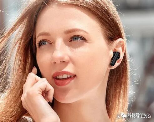 qcy蓝牙耳机怎么配对_音质和降噪好的蓝牙耳机排行_最强降噪蓝牙耳机