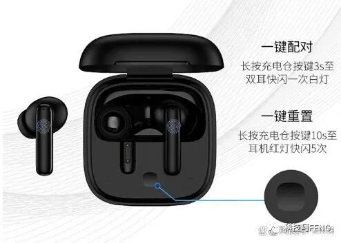 最强降噪蓝牙耳机_音质和降噪好的蓝牙耳机排行_qcy蓝牙耳机怎么配对