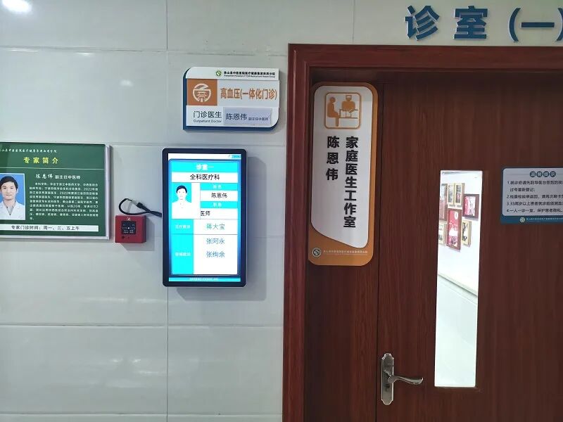 动态血压仪怎么安装【高血压患者的福音】动态血压监测仪，24小时守护您的健康_https://www.jmylbn.com_新闻资讯_第10张