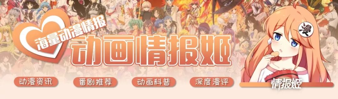 动漫 死前最想做的事情 是sex 丨骚动时节的少女们啊 教育新闻