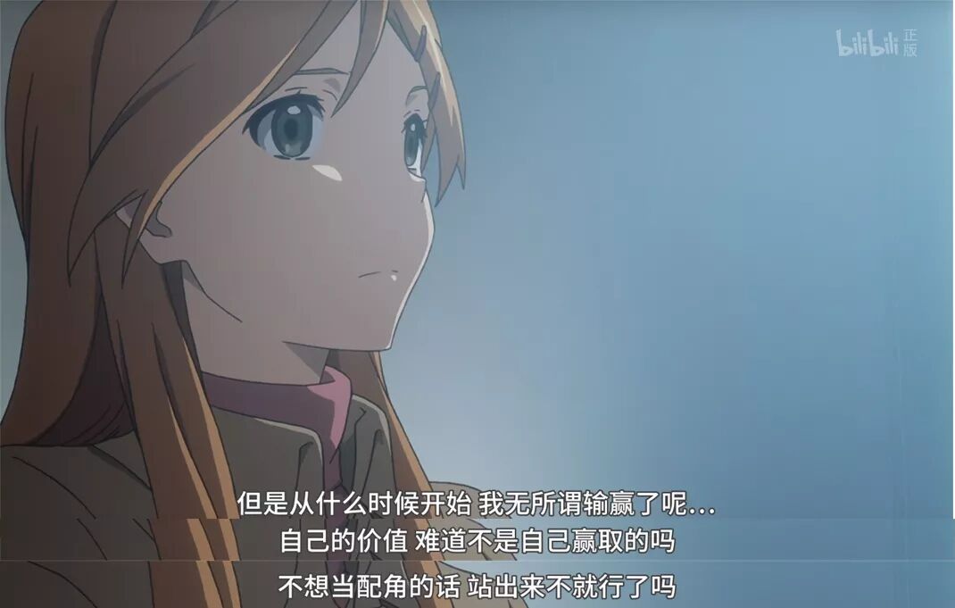 动漫 这部番演到一半 老正宫居然易主了 丨恋爱随意链接 情报姬 微信公众号文章阅读 Wemp