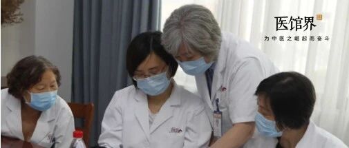 妇科专家退休后在中医馆做科研，一辈子专注一两个病