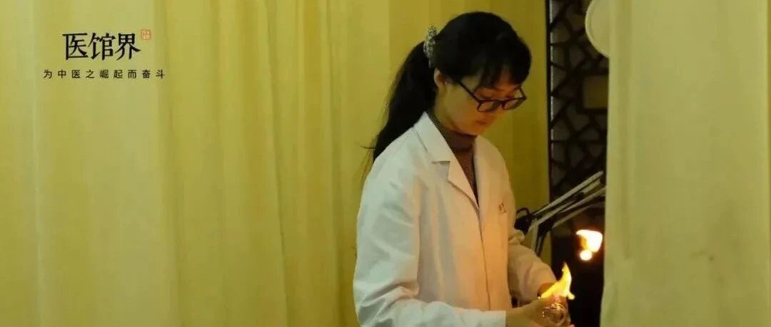 针推门诊优化，如何做到日均工作6小时高效接诊50人？