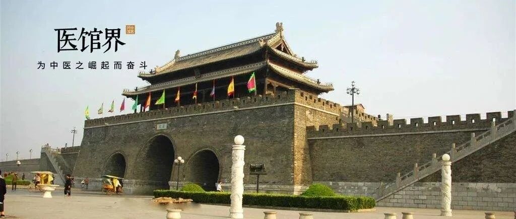 沉浮县域中医30年