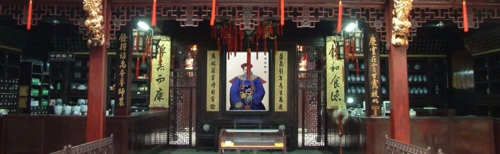 梦回古国 | 那些开在古建筑里的中医馆 - 医馆界-中医行业的良心和大脑