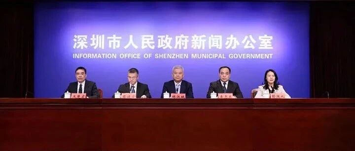 深圳三个区诊所医馆停诊！中医药全程参与救治，无一例从轻症转为重症