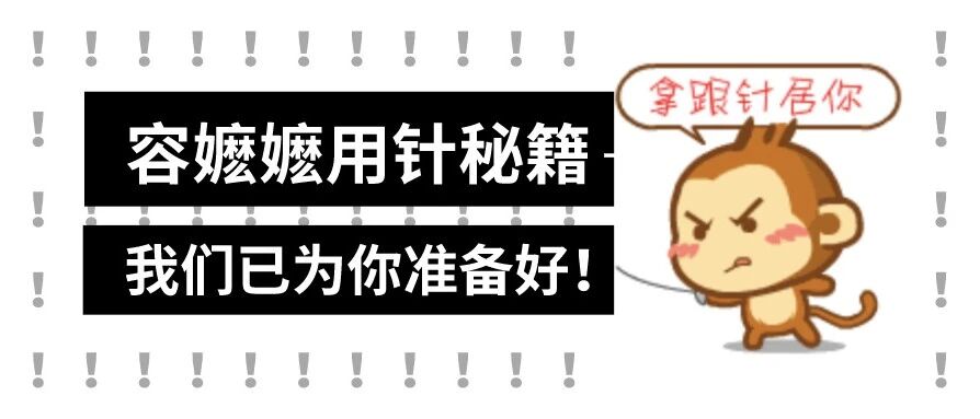 针灸推拿专业灵魂三问：专业好吗、好学吗、好就业吗？