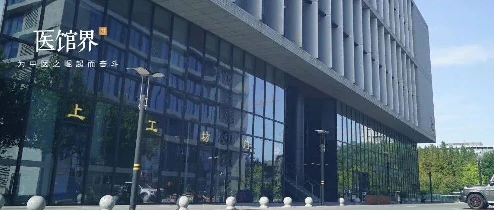 一个医生揣把针就是个流动医院