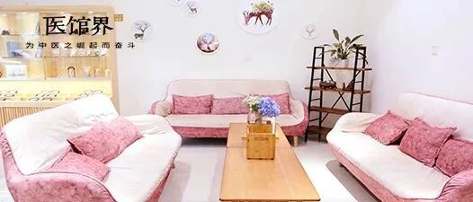 云南米爱“家”，小众中医馆的情怀