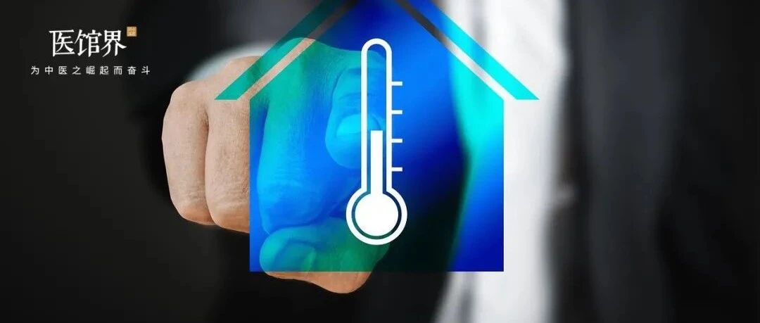 韩启德院士：医学是有温度的！