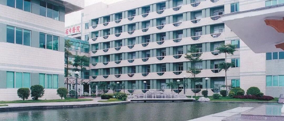 最好的中医院是怎么炼成的