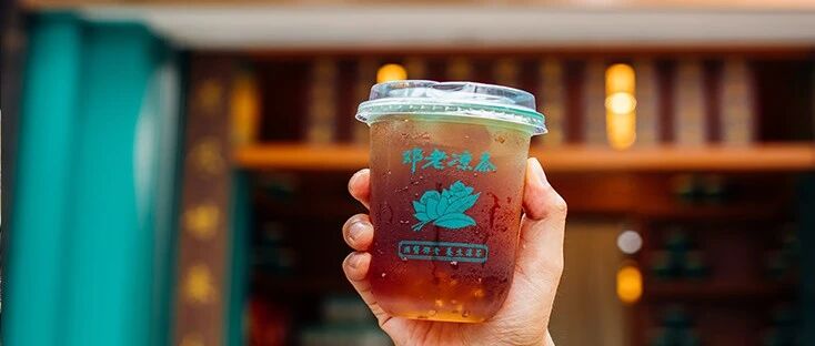 进阶的“养生2.0”时代，食品品牌如何撬动万亿市场？