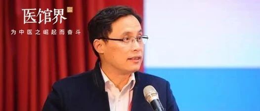 中医药防治新冠肺炎论文为何被拒？杂志主编：我不感兴趣
