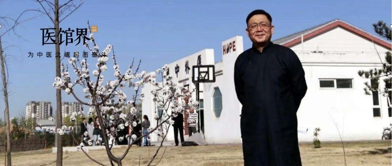 徐文兵 | 青年中医师要算的一道数学题