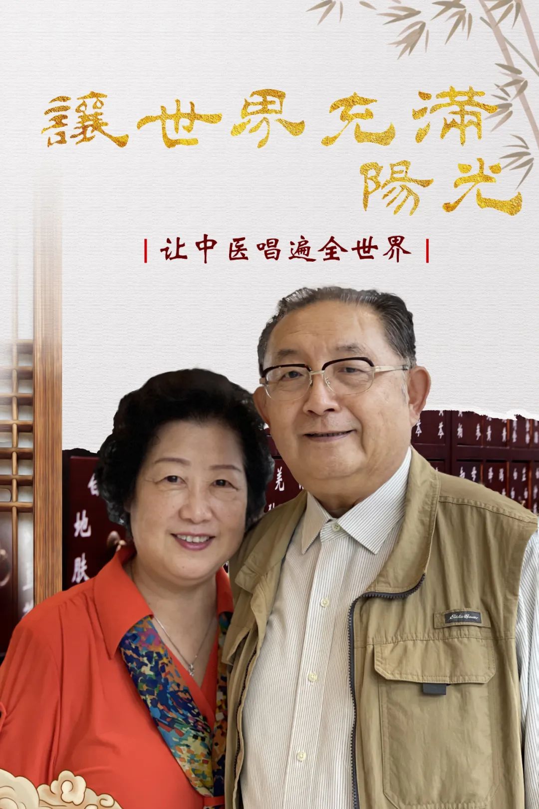 關(guān)于北京中醫(yī)醫(yī)院、代幫掛號(hào)，良心辦事實(shí)力掛號(hào)專家團(tuán)隊(duì)的信息