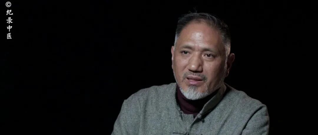 关庆维 | 真的把中药说透了