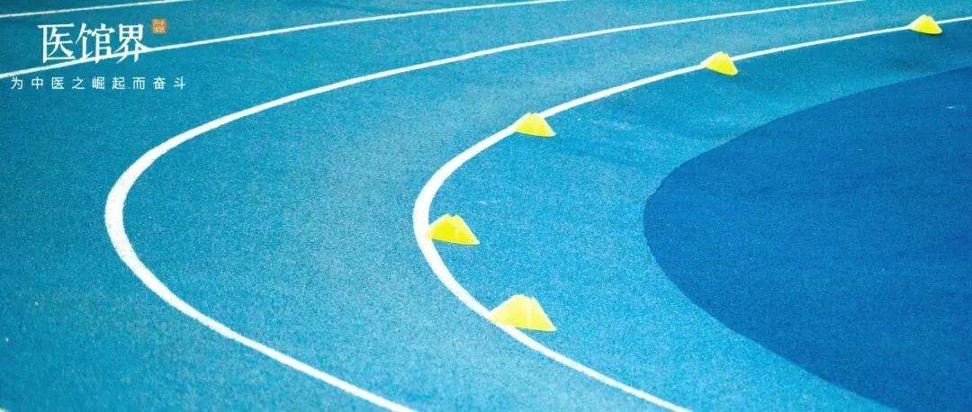 医保助力 中医药产业赛道日益拓宽