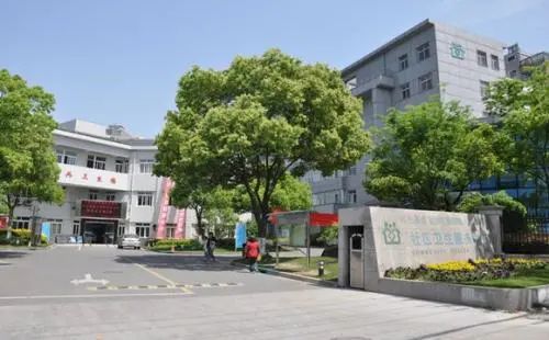 白癜風掉髮中醫專科累計30萬患者，上海這家社康如何「以專帶全」？ 健康 第2張