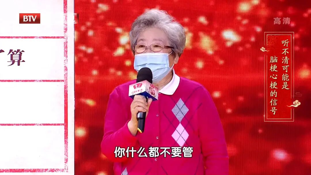 中午为什么好克睡怕冷、爱出汗、睡不好？中医专家私藏的小妙招，祛寒助阳，止汗安神，睡得香又甜~_https://www.jmylbn.com_新闻资讯_第16张