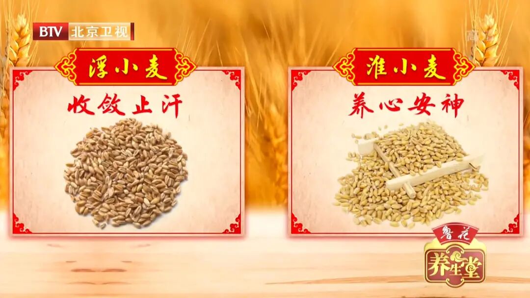 中午为什么好克睡怕冷、爱出汗、睡不好？中医专家私藏的小妙招，祛寒助阳，止汗安神，睡得香又甜~_https://www.jmylbn.com_新闻资讯_第10张