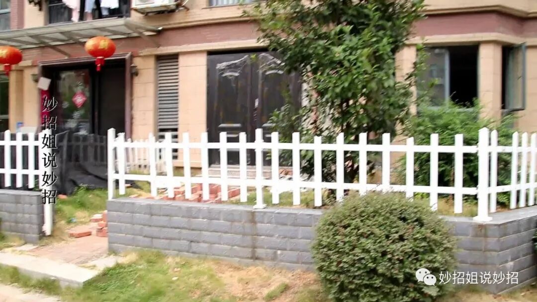 18楼的房子为什么不能买-4楼、14楼、18楼不能买？其实，只有这“4个楼层”才要谨慎购买