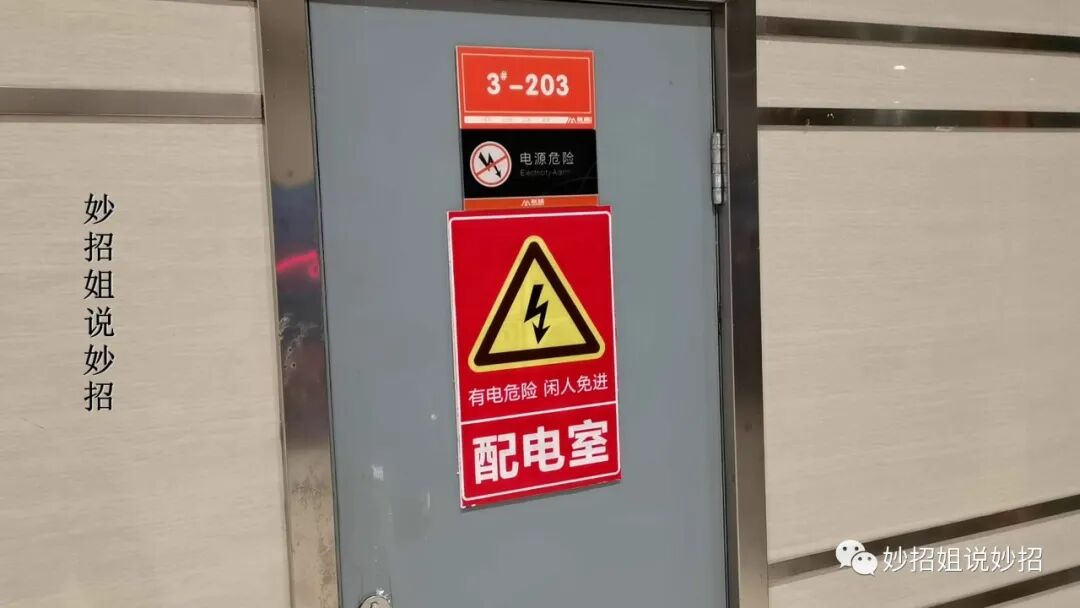 18楼的房子为什么不能买_买房子能买吗_房子能不能买