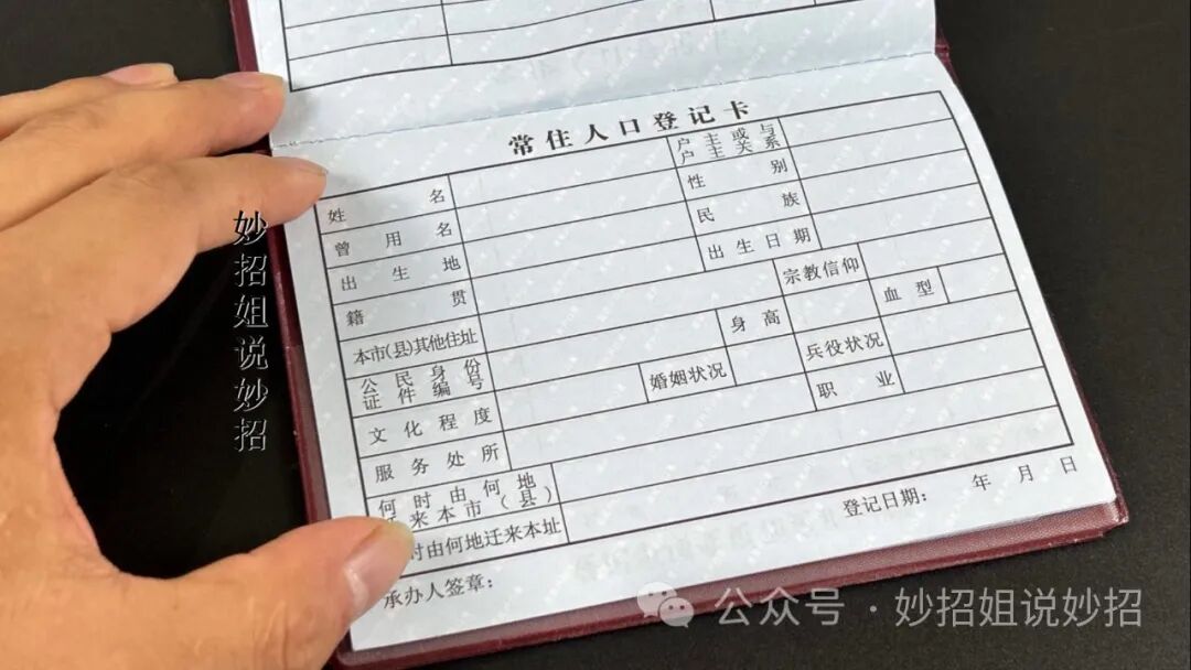 手机里不能保存“4种”照片，劝你及时删除，不然后果很严重