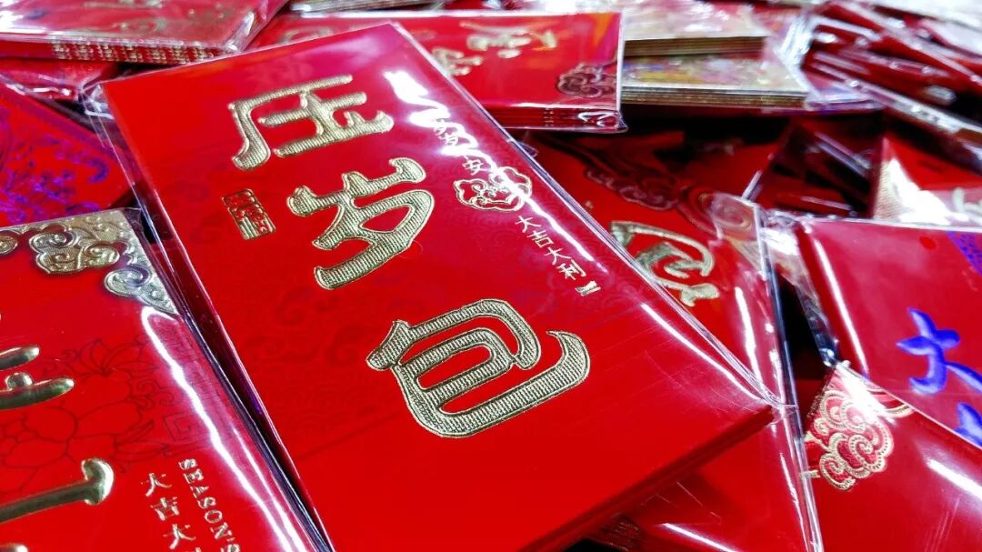 压岁钱平均就50块？广东人为啥这么“不近人情”?
