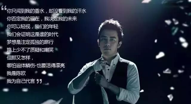 他身家两年缩水百亿 刚被王思聪怼了又和股东开撕