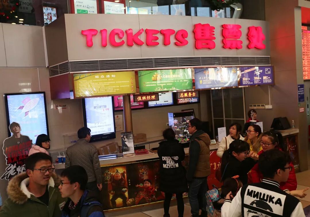 刘若英和猫眼都说“无辜”，《后来》票房问题闹大！电影局终于出手 - 16