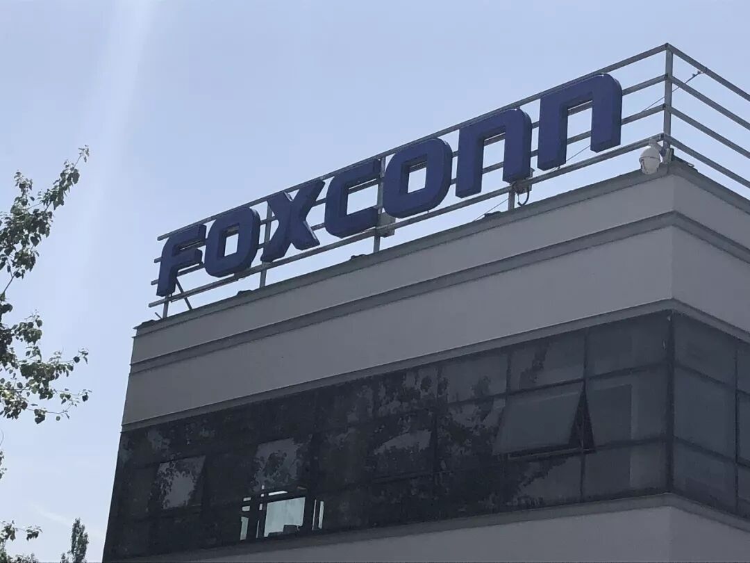 在追赶茅台的路上 富士康摔了下来:市值蒸发479亿