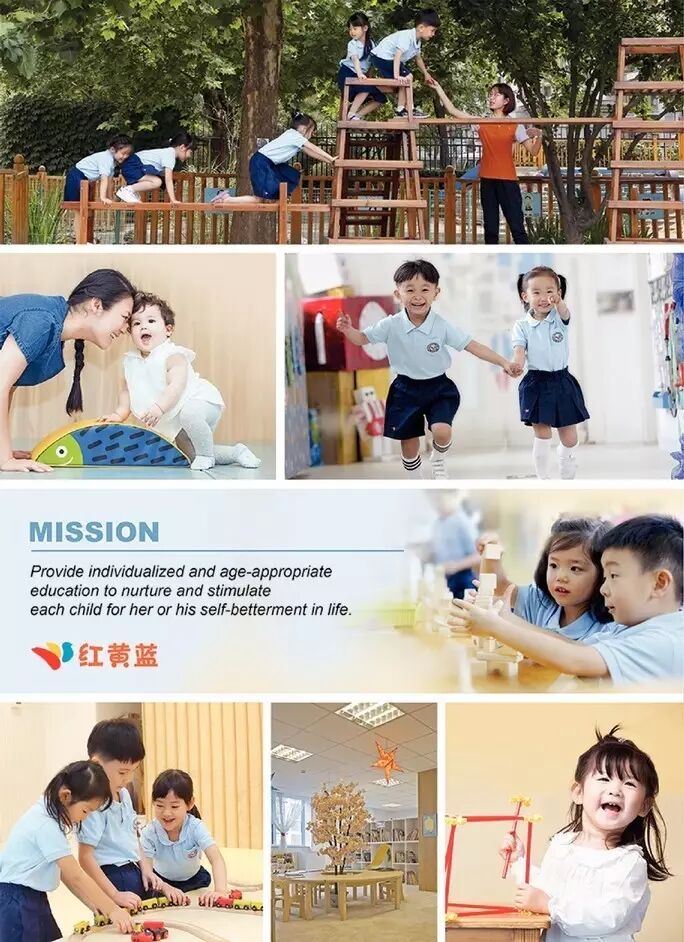 虐童事件频出 这家天价幼儿园却要到美国上市了