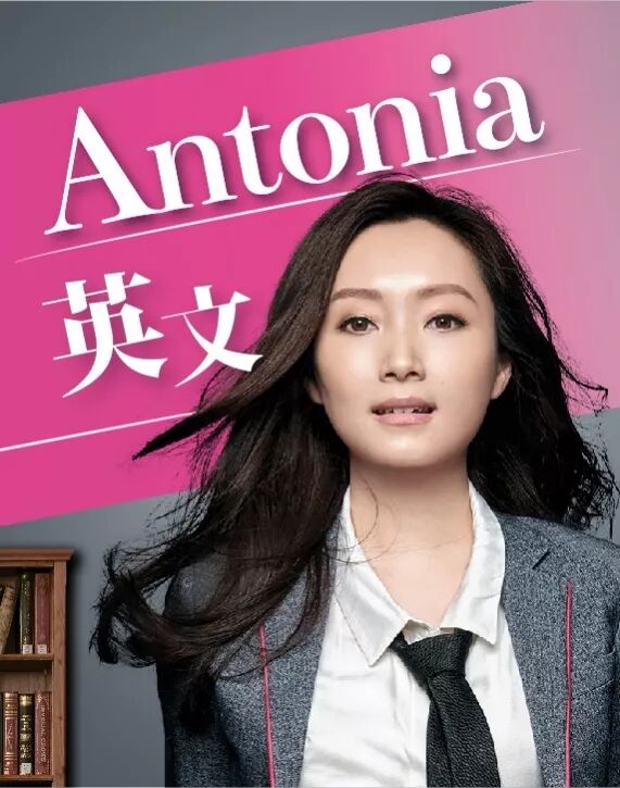 香港补习老师年薪堪比明星 补习天王身价达8500万