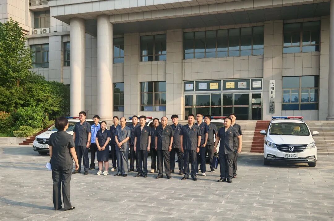 河南汝阳法院开展“三夏集中执行”专项行动