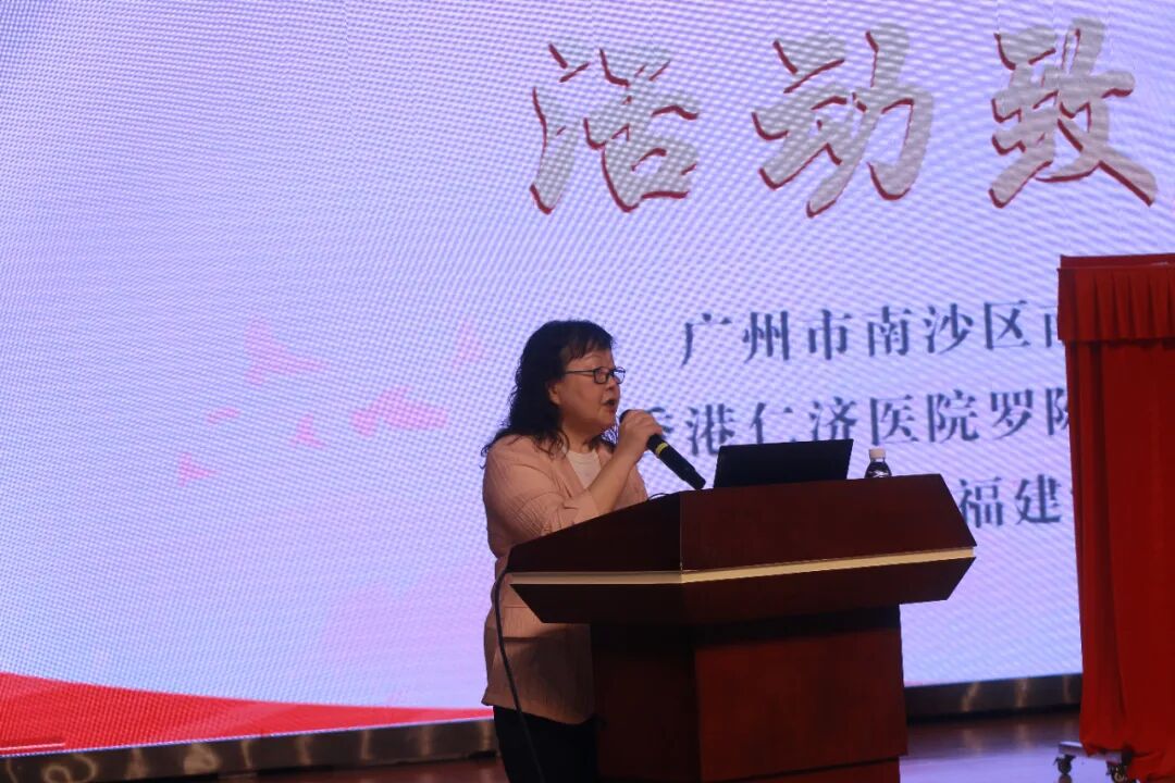 粤港澳大湾区最美思政金课教育联盟学校正式揭牌