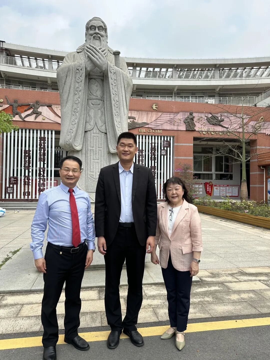 粤港澳大湾区最美思政金课教育联盟学校正式揭牌