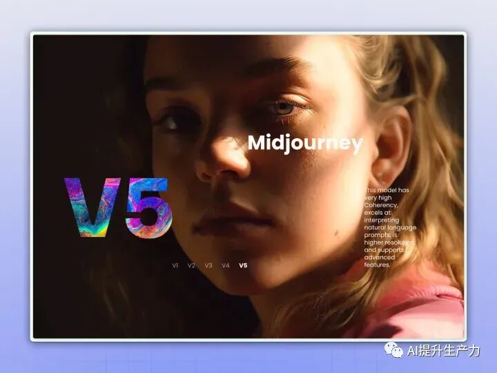 Midjourney AI绘画是什么？Midjourney AI绘画有哪些用途？